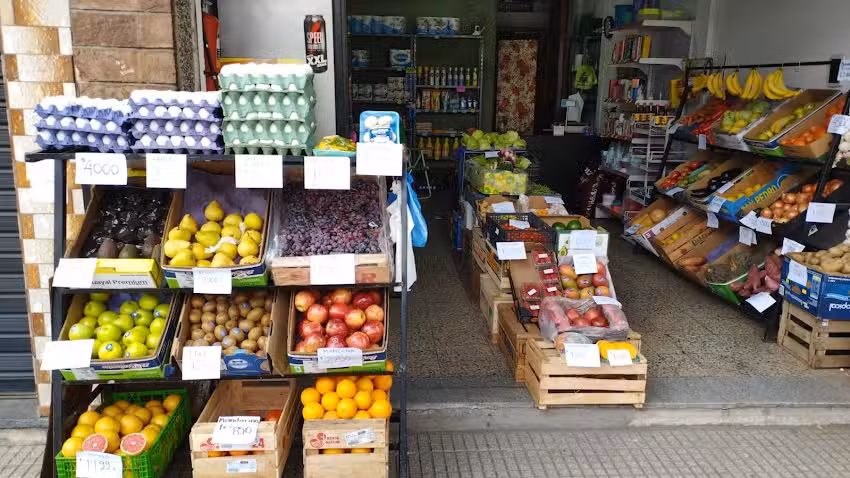 Verduler&iacute;a Maribel