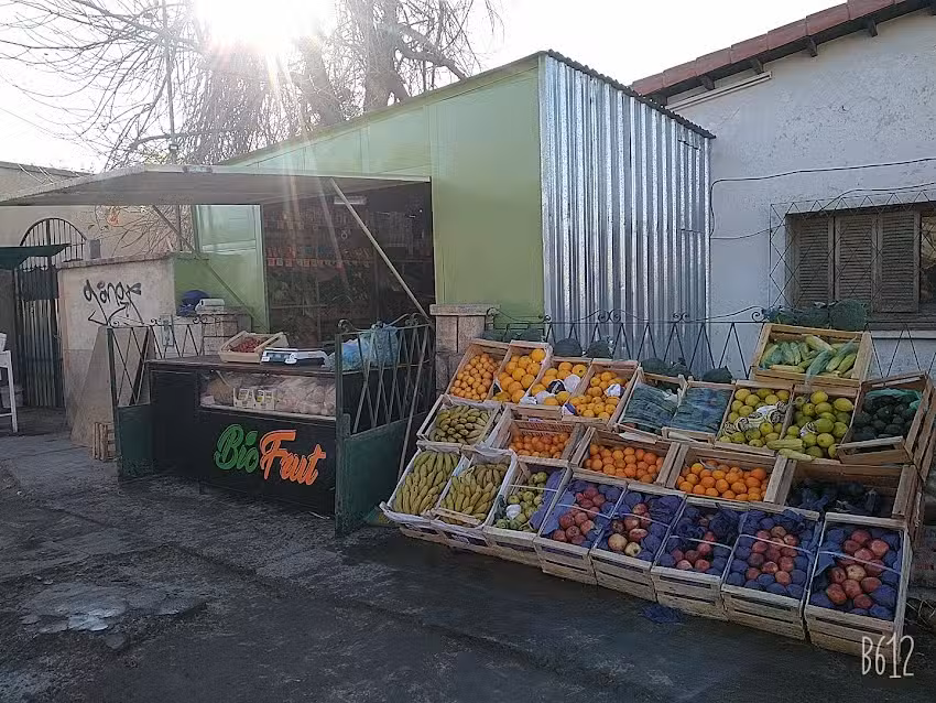 Verduler&iacute;a Mat&iacute;as