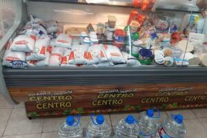 Verduleria Y Carniceria Centro