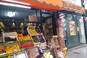 Verduler&iacute;a y Fruteria Adriana