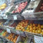 Verduler&iacute;a y Fruter&iacute;a Ariel