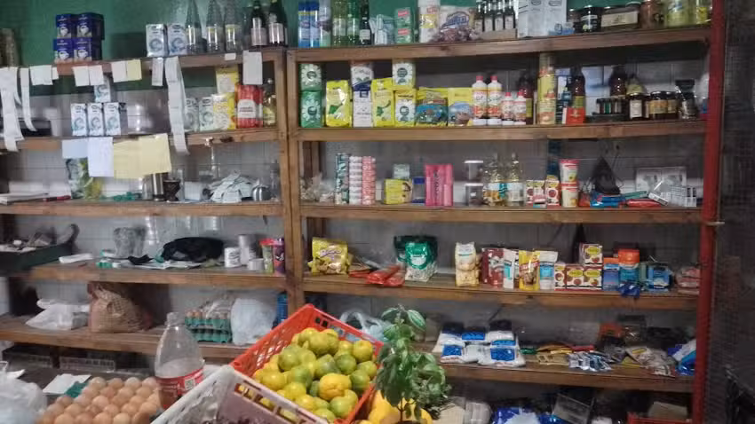 Verduleria y Fruteria El Sol