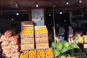 Verduleria y Fruteria El Toto