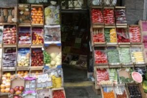 Verduleria y fruter&iacute;a Julio Vidal &Aacute;lvarez