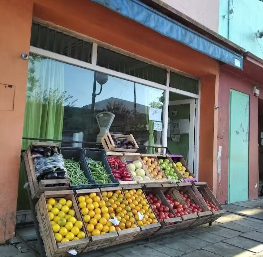 Verduleria y Fruteria La Uni&oacute;n