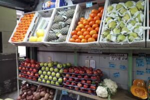 Verduleria y fruteria lucho