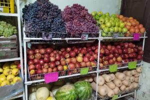 Verdulería Y Frutería SULLCA