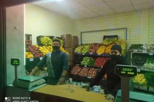 Verduleria Yani – Dani